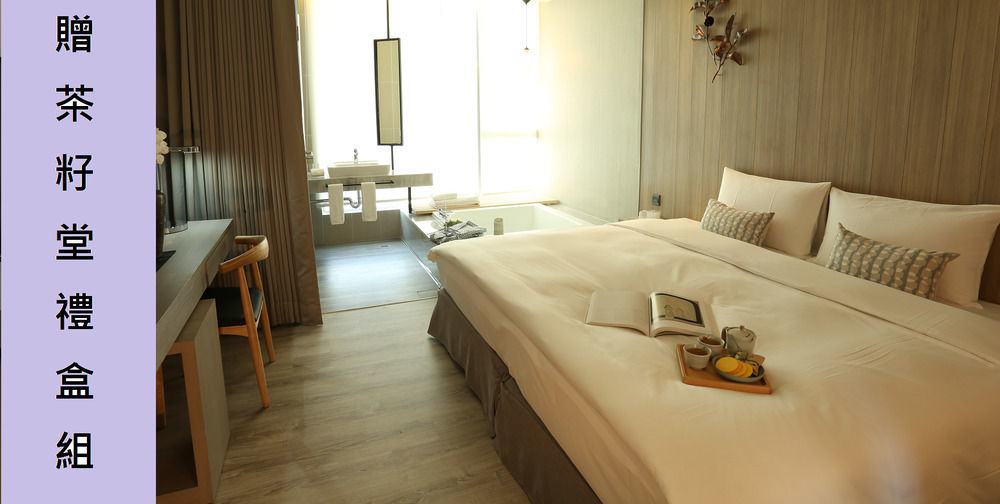 Hotel Day Plus Teascape Chiayi Exterior foto